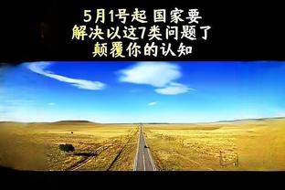 188体育直播官网首页截图1